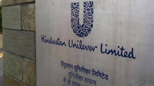 Hindustan Unilever, HUL