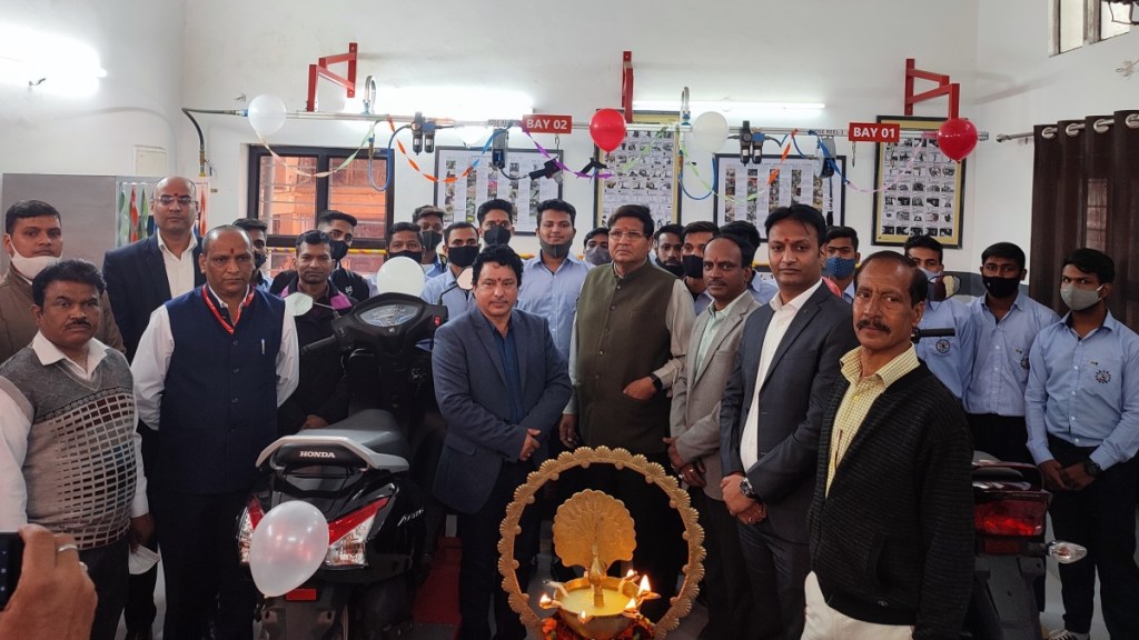 honda skill enhancement centre delhi