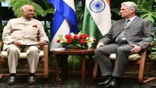 india cuba ties