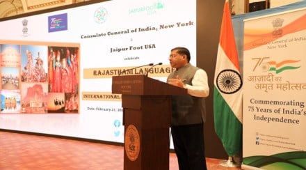 indians in new york