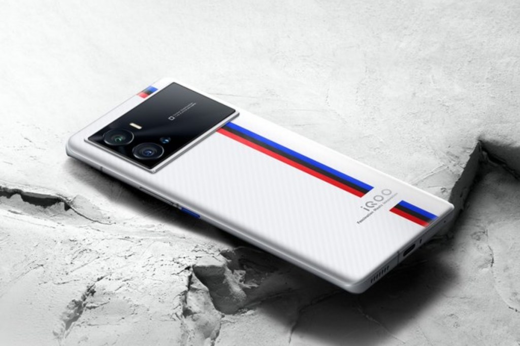 iQOO 9 Pro Legend