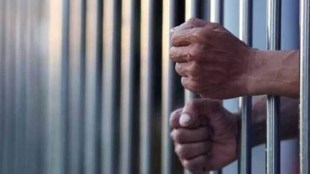 jail smuggling