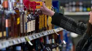 Maharashtra govt defers decision on wine sales at supermarkets