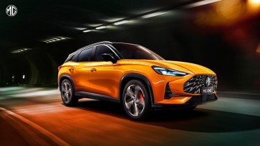 mg sales jan 2022