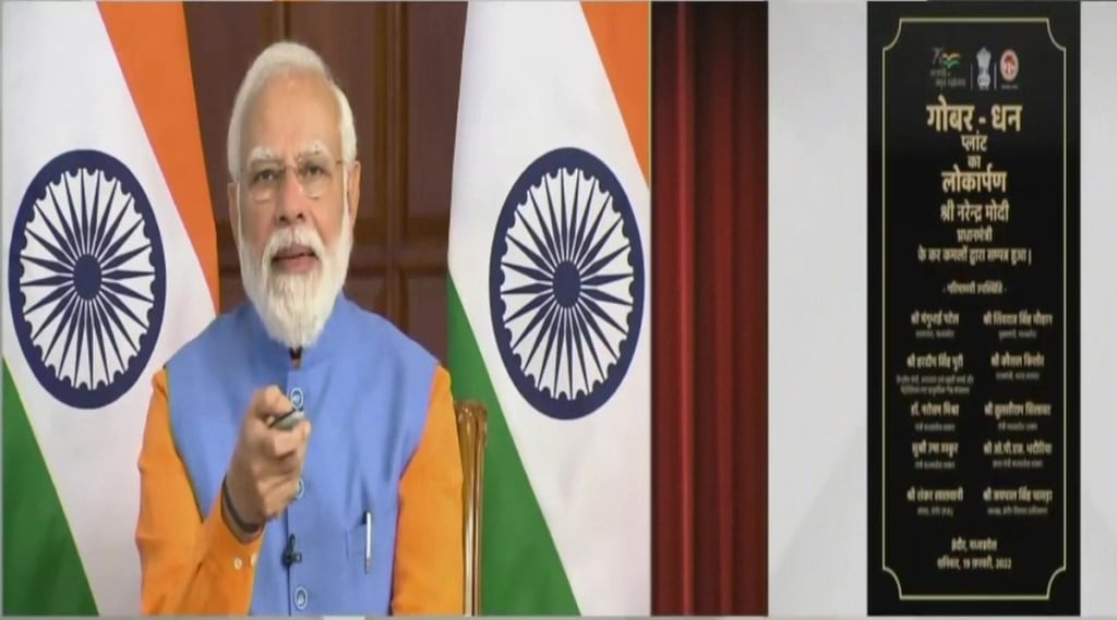 narendra modi, gobar dhan plant