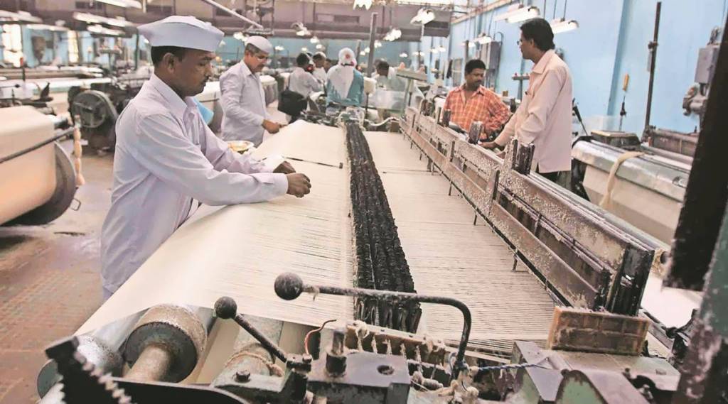 msme technology centre