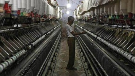 udyam registration portal for msmes