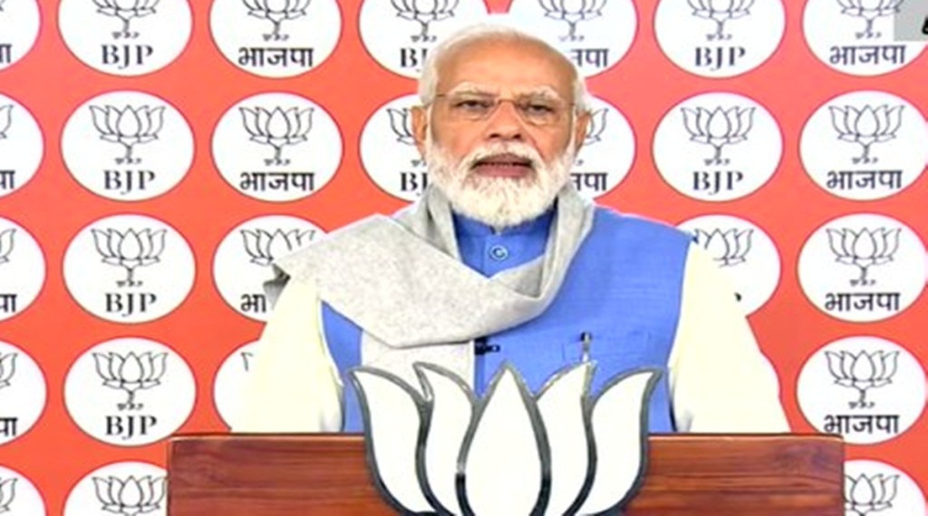 Union Budget 2022, Budget 2022