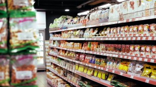 fmcg company, ayurveda, immunity boosting, covid, grocery store, inventory, nutrition, distribution, supply chain, curfew