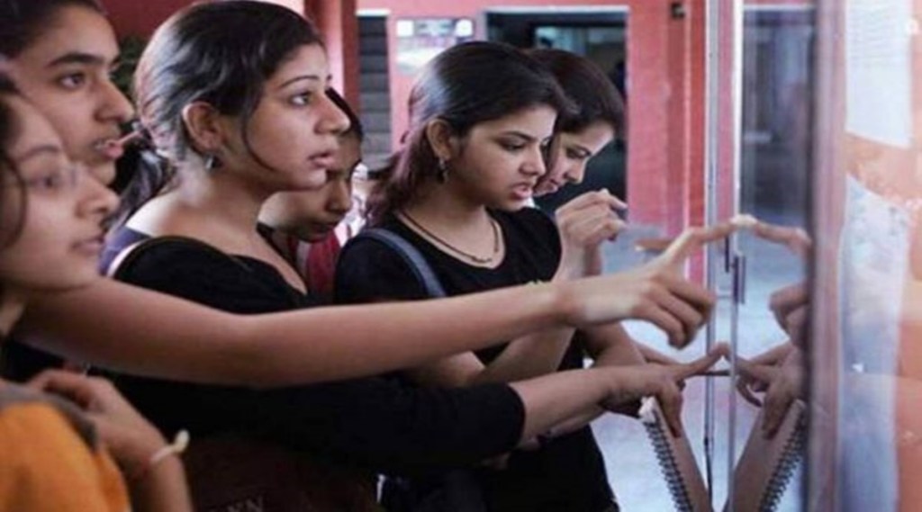 ICAI CA Inter Result 2021 ICAI CA Inter Result 2021