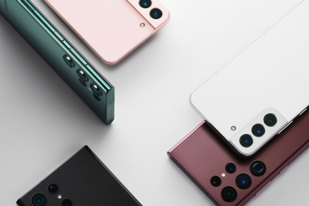 Samsung Galaxy S22 series