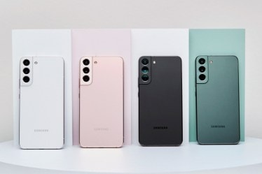 Samsung Galaxy S22 series