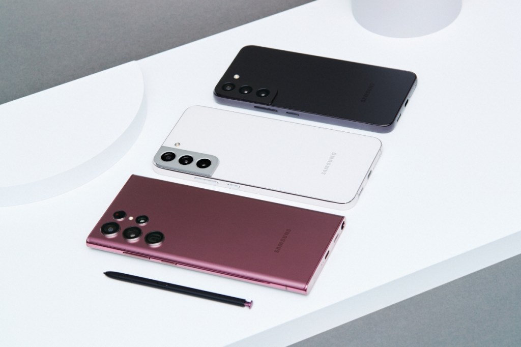 Samsung Galaxy S22 series