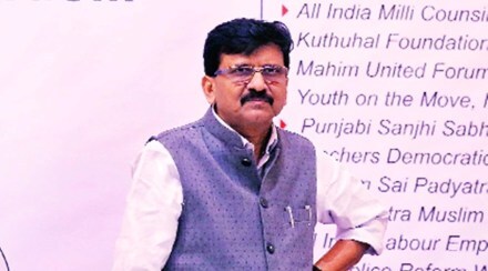 sanjay raut