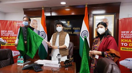 SpiceJet flight SpiceJet flight