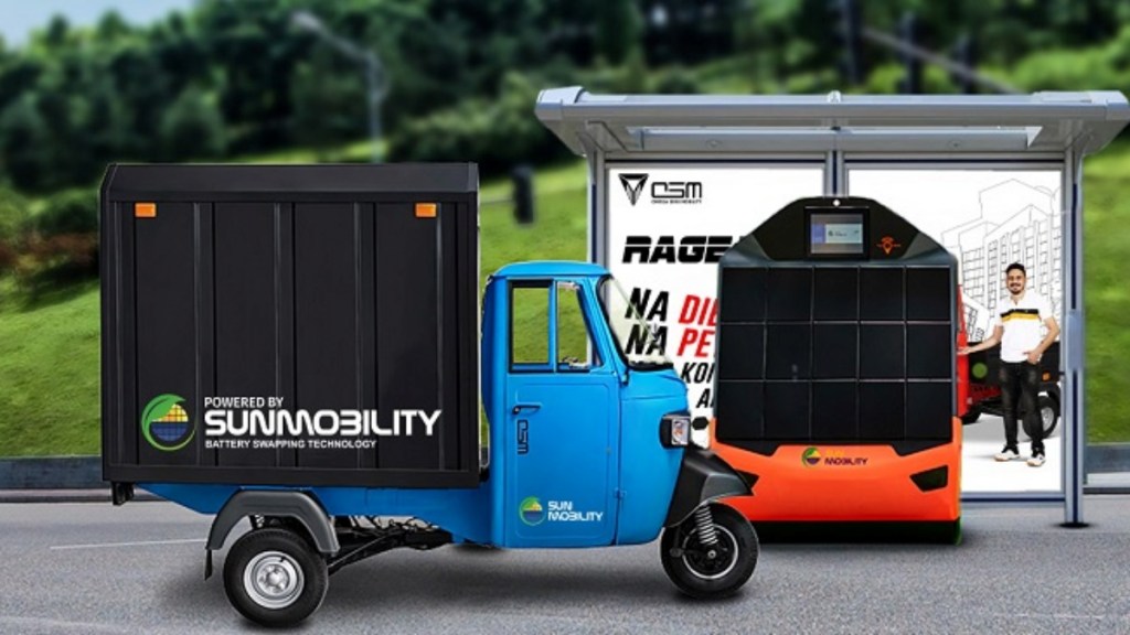 sun mobility financing