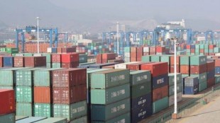 free trade agreement