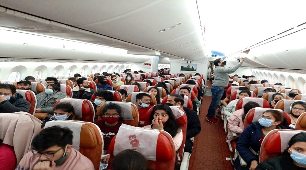 ukraine students EAM