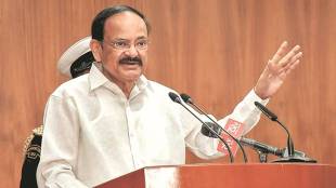 Vice President M Venkaiah Naidu