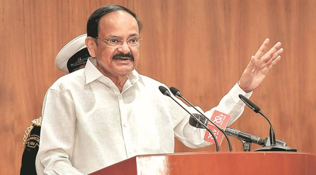 Vice President M Venkaiah Naidu