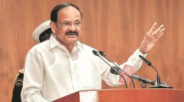 Vice President M Venkaiah Naidu