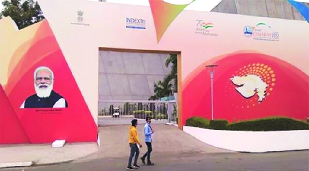 vibrant gujarat summit