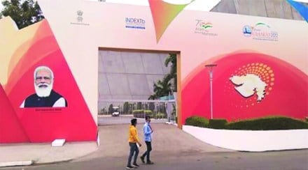 vibrant gujarat summit