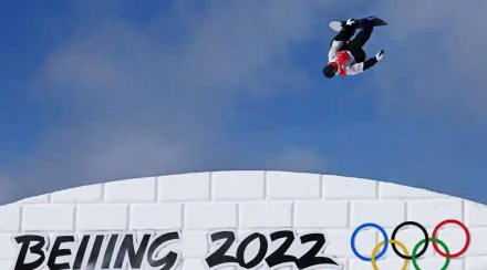 Winter Olympic Games, olympic games Beijing, winter olympics closing ceremony,