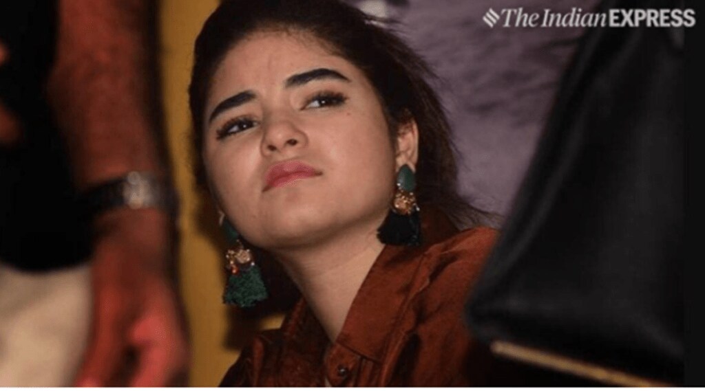 zaira wasim IE photo