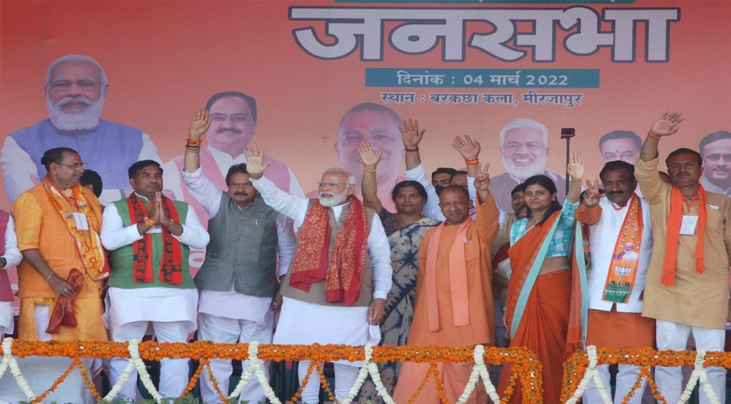 Prime Minister Narendra Modi with Uttar Pradesh CM Yogi Adityanath during an election campaign rally for BJP for the seventh and last phase of UP Assembly polls, in Mirzapur (Image: PTI) Prime Minister Narendra Modi with Uttar Pradesh CM Yogi Adityanath during an election campaign rally for BJP for the seventh and last phase of UP Assembly polls, in Mirzapur (Image: PTI)