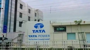 PT KPC is based out of Indonesia and is held 30% by Tata Power through its wholly-owned subsidiary Bhira Investments Pte.