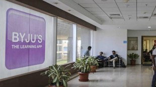Consecutively, Byju’s is also one of the most funded start-ups in the consumer Internet segment in India, having raised around $4.5 billion in both equity and debt funding to date from top-notch investors.