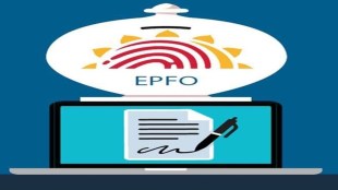 January 2022 saw the highest monthly net addition of subscribers to the scheme so far in the current fiscal at 1.5 million. In December, EPFO added 1.26 million net subscribers.