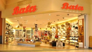 The norm for calculation of incentive on production was fixed at 12,960 pairs of shoes per week.