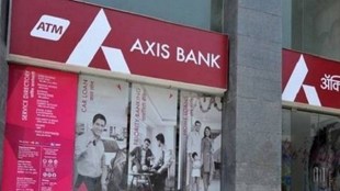 Addressing queries from analysts on the impact of sustained attrition on the deal value, Amitabh Chaudhry, CEO of Axis Bank, said: “When assets get transferred to Axis on the LD1 date (9-12 months down the line), metrics will be looked at and purchase consideration will be assessed again based on assumptions made earlier.”