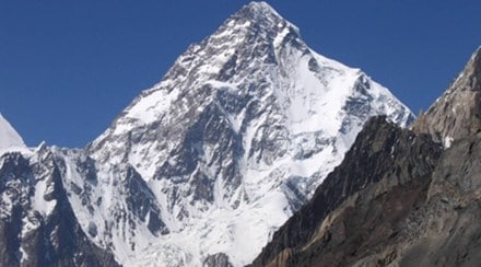 Formerly known as the Northern Areas, Gilgit Baltistan is administered by the Pakistani federal government - which India describes as illegal occupation.
Formerly known as the Northern Areas, Gilgit Baltistan is administered by the Pakistani federal government - which India describes as illegal occupation.