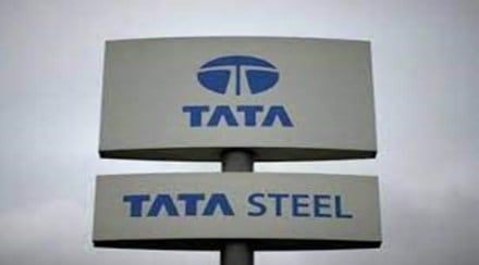 Tata Steel Tata Steel