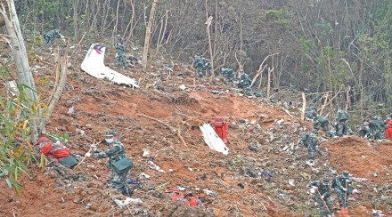 China eastern