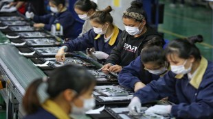 china jobs