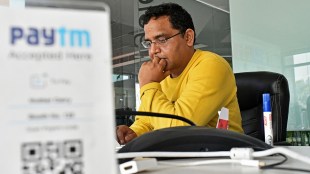 payment bank, RBI, RBI payment, online payment, IT audit, SFB license, penalty, banking