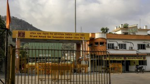 ONGC, OFC, public offering, disinvestment, oil, natural gas, government