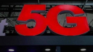 5G