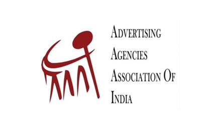 To be noted, the last date for receiving entries of the designs is April 15, 2022