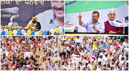 Punjab election 2022 vote counting, Punjab assembly election 2022 vote counting, Punjab assembly election result 2022 live updates, Punjab election 2022 counting of votes live, Punjab election 2022 vote percentage latest news, Punjab assembly election vote count live, Punjab assembly election result 2022 live news, Punjab eci live result Punjab election 2022 vote counting, Punjab assembly election 2022 vote counting, Punjab assembly election result 2022 live updates, Punjab election 2022 counting of votes live, Punjab election 2022 vote percentage latest news, Punjab assembly election vote count live, Punjab assembly election result 2022 live news, Punjab eci live result