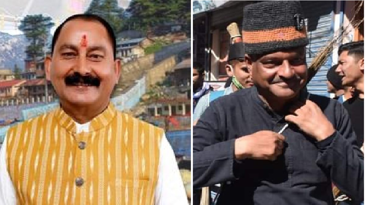 Gangotri Election Result Live Updates