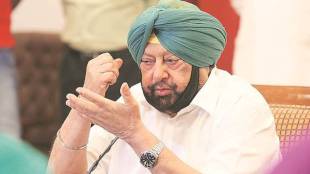 Amarinder Singh election result, Patiala election result 2022, Amarinder Singh Patiala election result, Punjab Patiala election result 2022, Punjab Amarinder Singh election result 2022