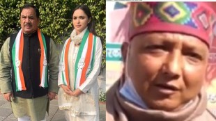 Anukriti Gusain Rawat vs Dileep Singh Rawat Lansdowne Election Result 2022 Live