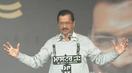 The AAP leaders also questioned the veracity of the teachers' body, which issued the statement targeting Kejriwal on the issue of regularising Kashmiri migrant teachers. The AAP leaders also questioned the veracity of the teachers' body, which issued the statement targeting Kejriwal on the issue of regularising Kashmiri migrant teachers.