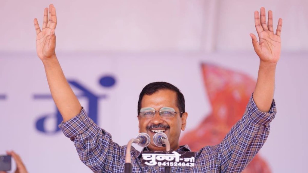 The AAP yesterday appointed new office-bearers for nine states including those going to polls in 2023.