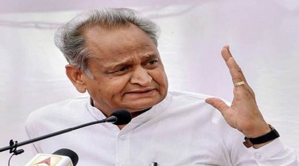 Ashok-Gehlot